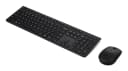 Lenovo Professional Tastatur und Maus